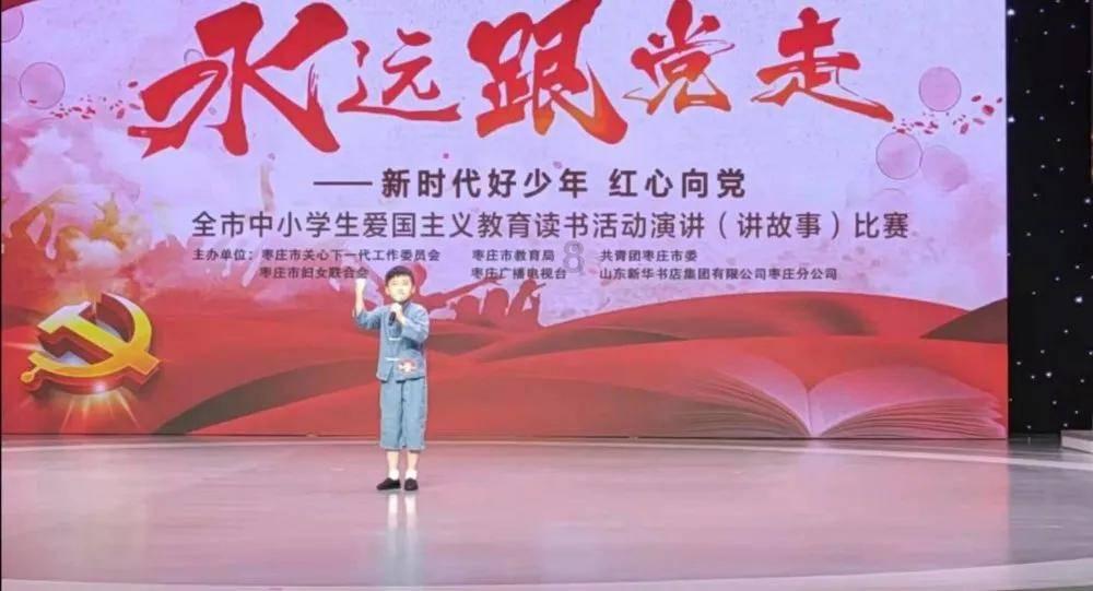 涉嫌信披违法违规 正平股份及实控人之一金生辉遭证监会立案