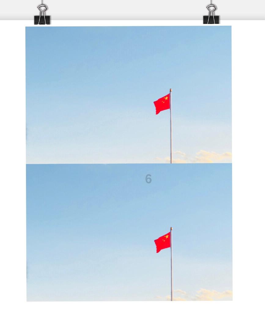 迷你人推箱