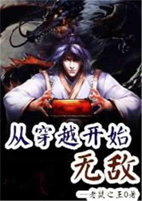 卡斯卡里诺：看上去维尔纳比在蓝军时更弱，他很惧怕沃克